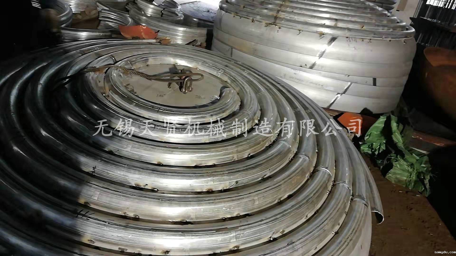 米兰app体育下载官网