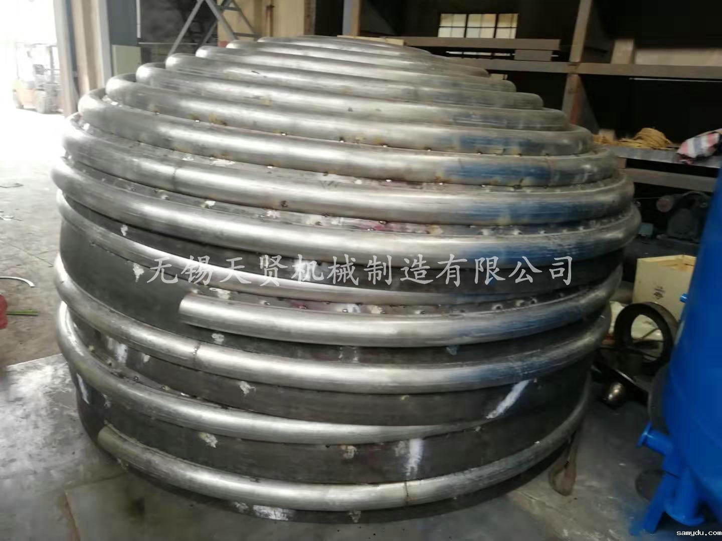 米兰app体育下载官网