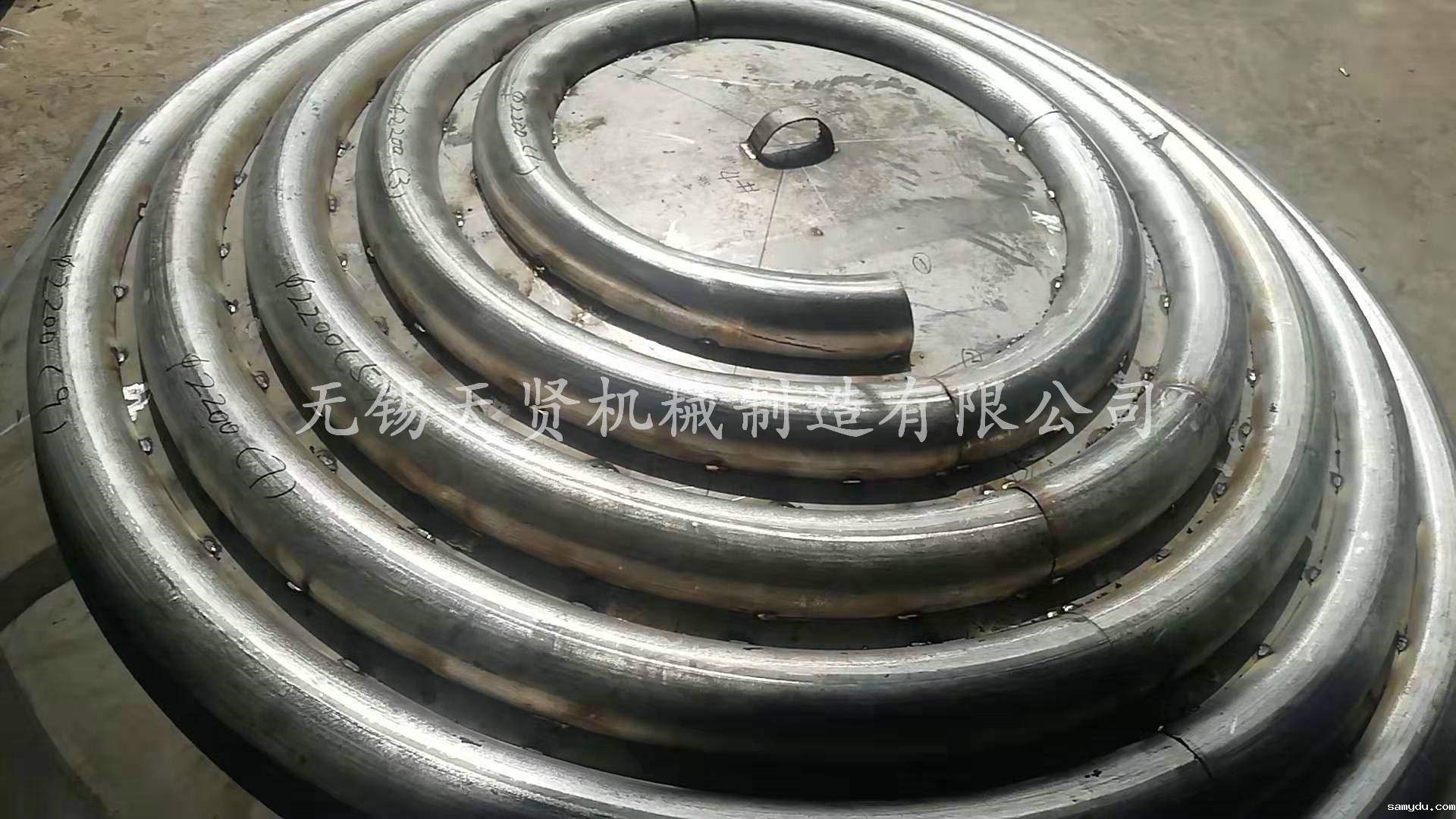 米兰app体育下载官网