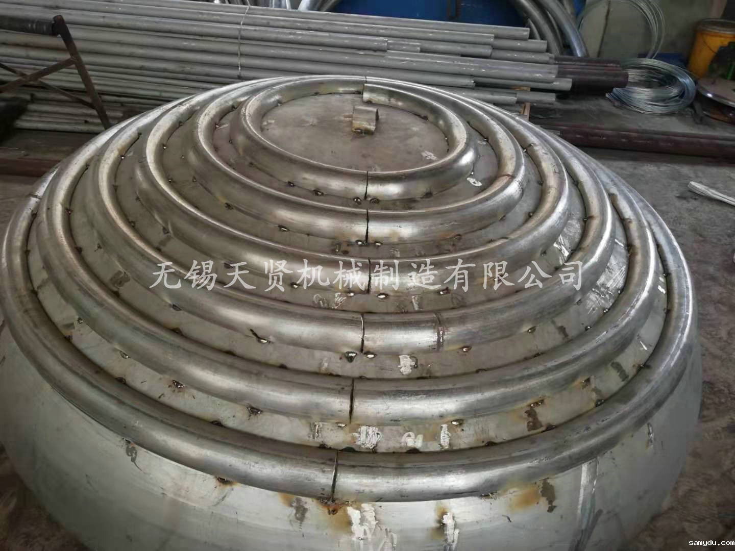 米兰app体育下载官网