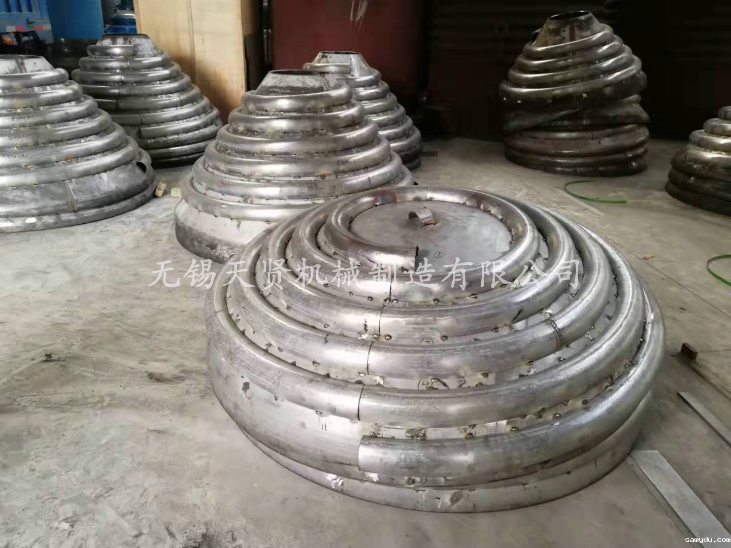 米兰app体育下载官网