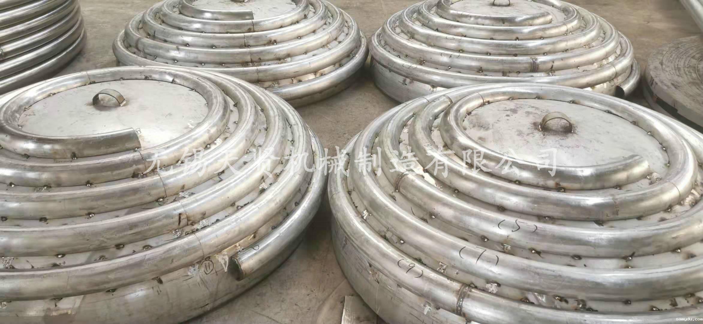 米兰app体育下载官网