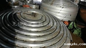 米兰app体育下载官网