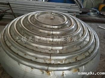 米兰app体育下载官网