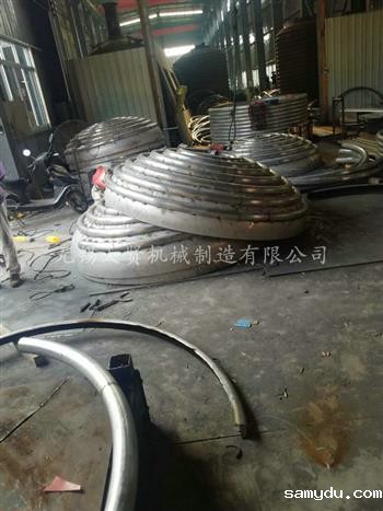 米兰app体育下载官网