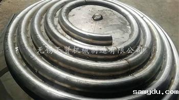 米兰app体育下载官网